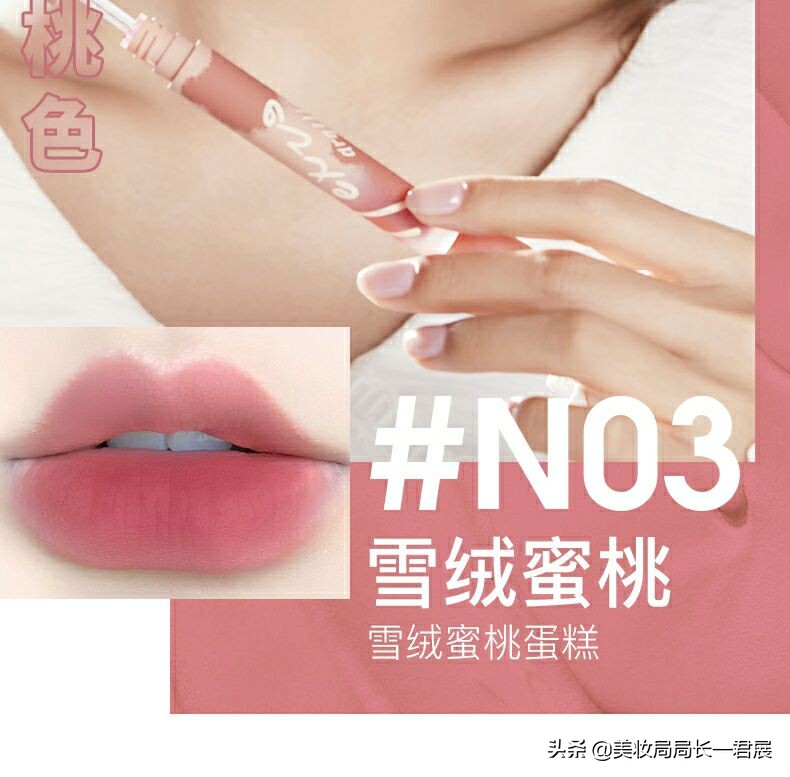 想涂口红但没材料怎么办,想涂口红怎么办