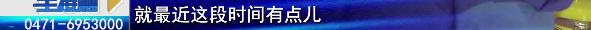 母女俩突然坠入窨井,一母女回家途中被井盖绊倒