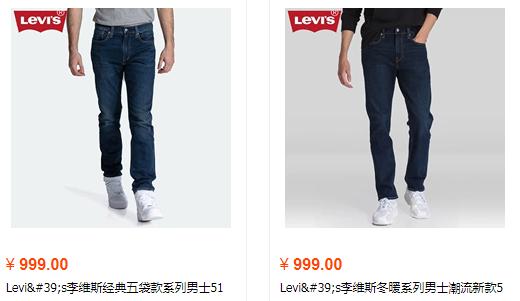 为什么“中国制造”在国外卖得更便宜?