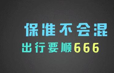 48小时以上退火车票如何收费,火车票怎样退才会全额退款