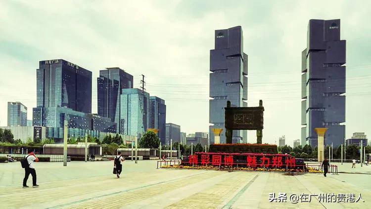 河南省城建税减半政策,洛阳的城建在河南省怎么样