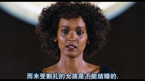 世界名模三岁经历残忍“割礼”，12岁嫁60岁老叟，她为女性发声