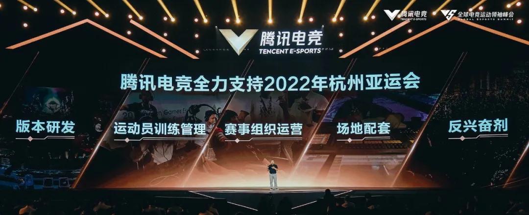 电子竞技当前发展的现状,电子竞技的现状与未来