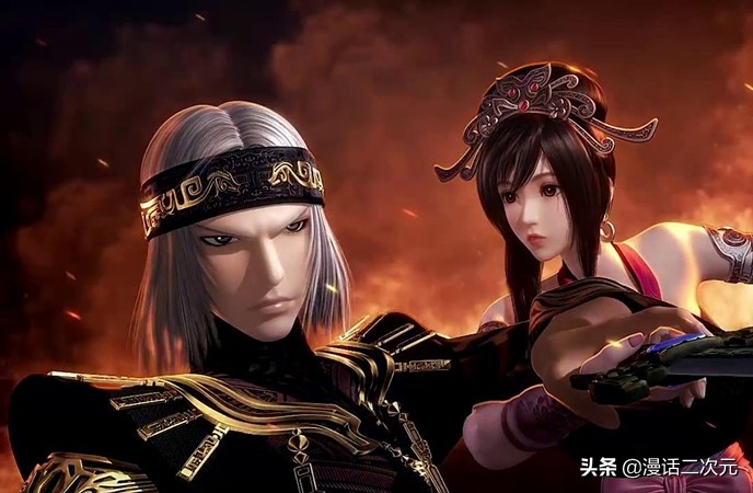 虚心改过,天行九歌整改最新消息