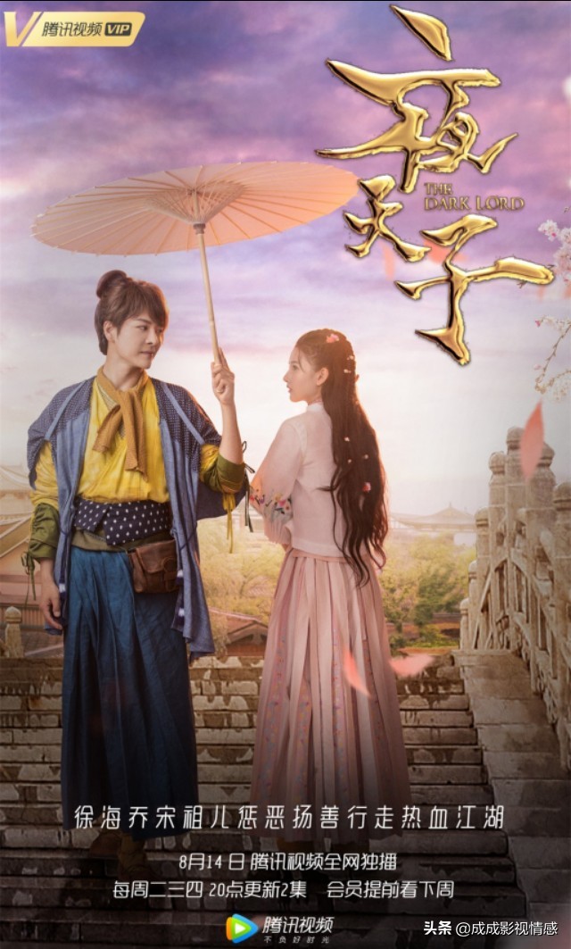 近几年最值得二刷的10部古装剧,熬夜都要看完的十部古装剧