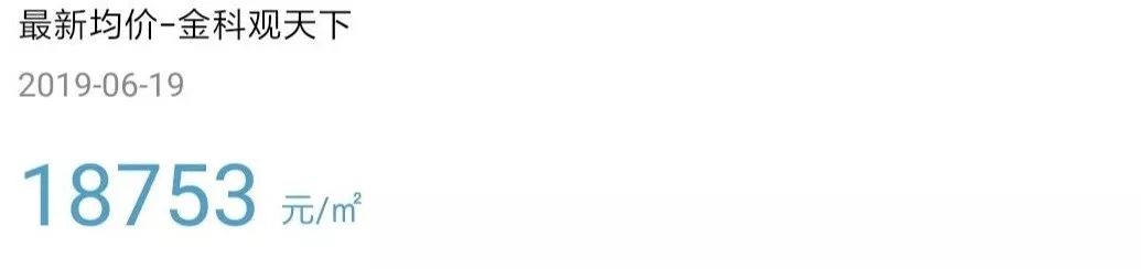 是谁给你的勇气原版视频,是谁给你的勇气歌曲