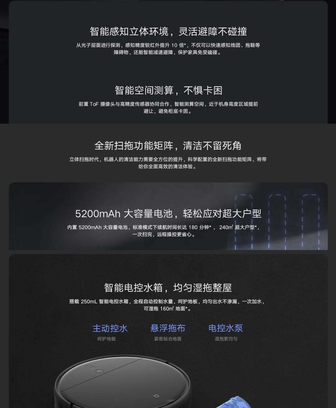 品牌产品卖点文案怎么写,品牌经典文案案例分析