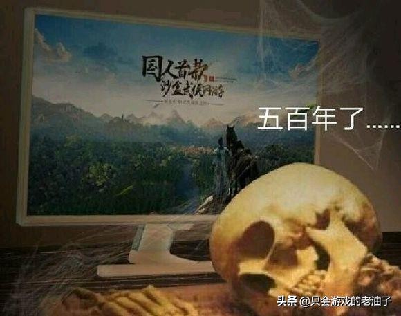 九阴真经2内能进吗,九阴真经2出来了么