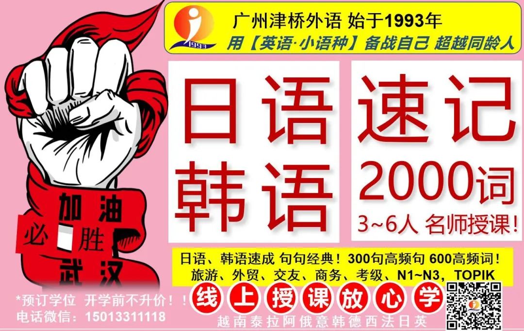 英语简历模板范文简短,英语个人简历模板空白表格