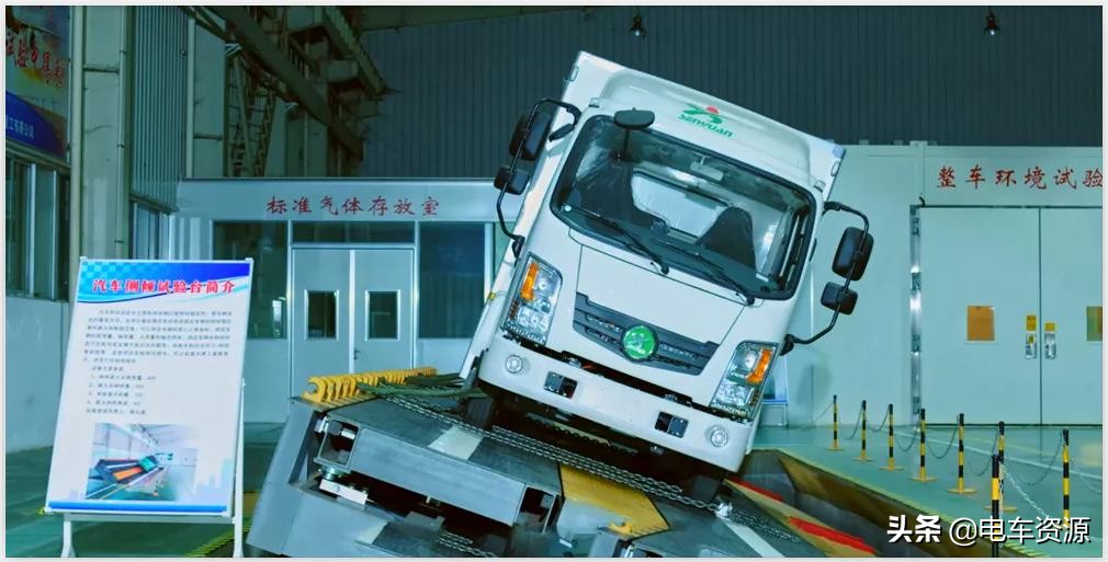 河南省森源电动汽车,河南森源电动汽车