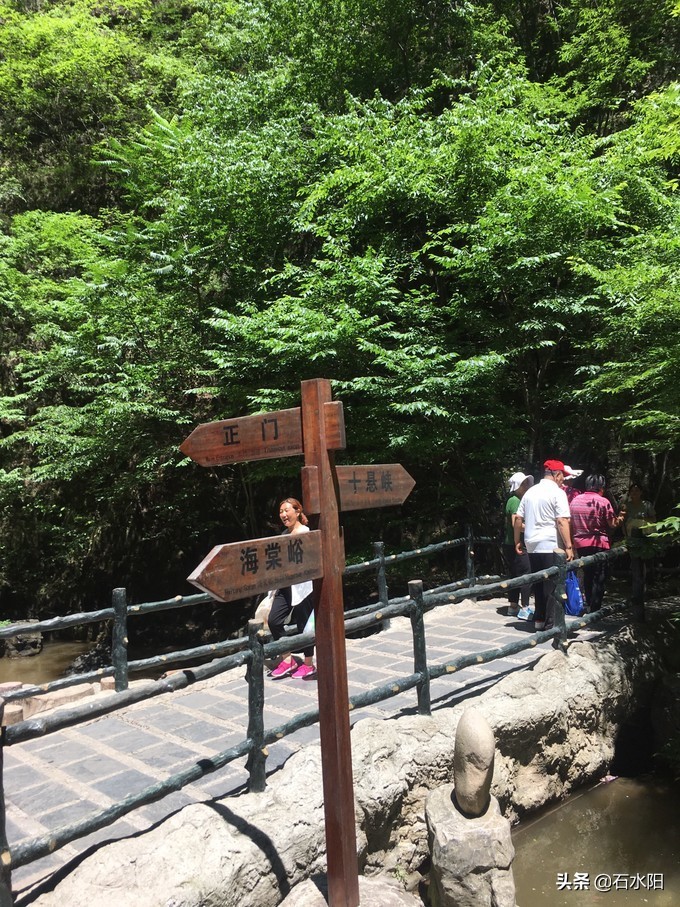 野三坡风景区5a,野山坡百里峡多少个台阶到山顶
