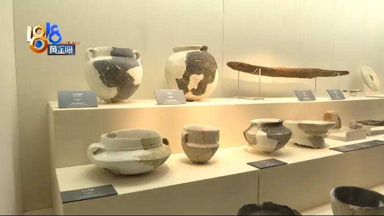 国宝级水晶杯出土,中国一级国宝湖北战国水晶杯