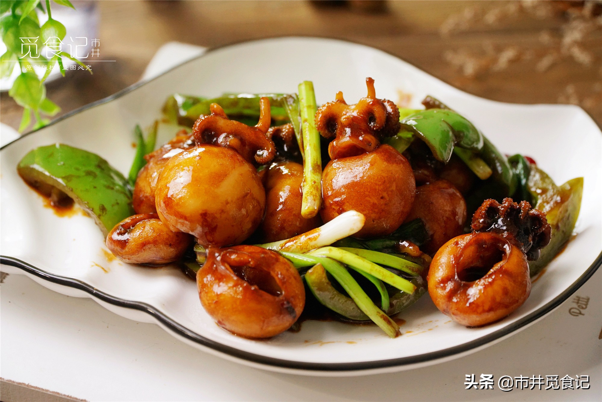 海鲜美食大人小孩都爱吃,海鲜这样做孩子都爱吃