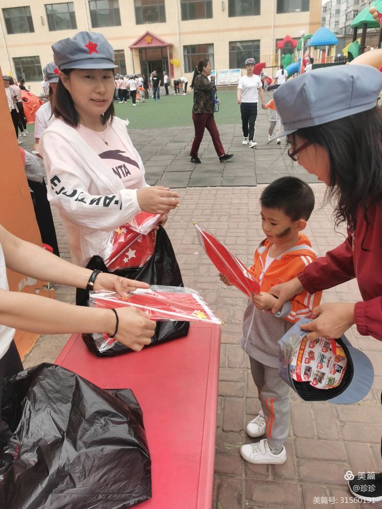 幼儿园六一美篇童心向党快乐成长,童心向党筑梦成长幼儿六一活动