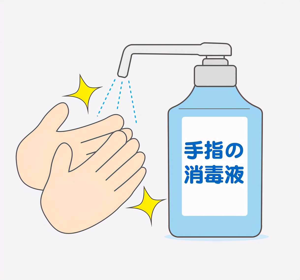 手消毒可以选用快速手消毒剂,手消毒剂常用的有哪些