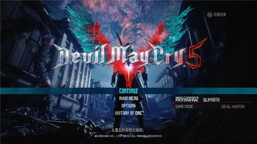 西部数据wdblackd30,西部数据wdblack拆解