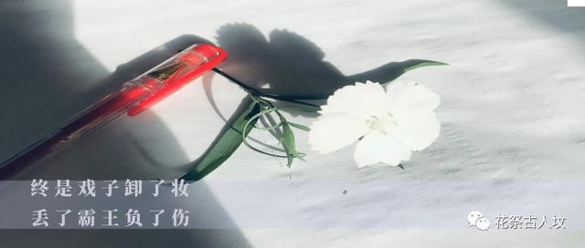 努力做到让自己百毒不侵,善待自己百毒不侵