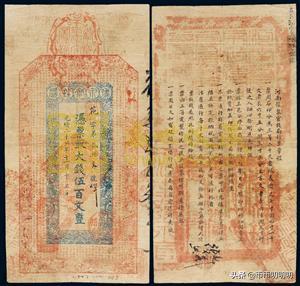 古钱币冷知识大全集,钱币艺术冷知识