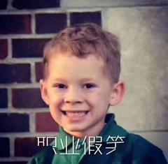 有趣的灵魂大家一起聊天,聊天有趣的灵魂