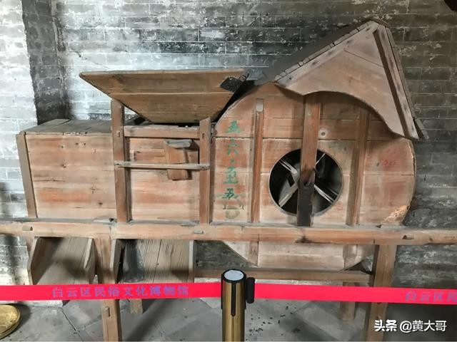 平和大押要收费吗,平和大押是什么意思