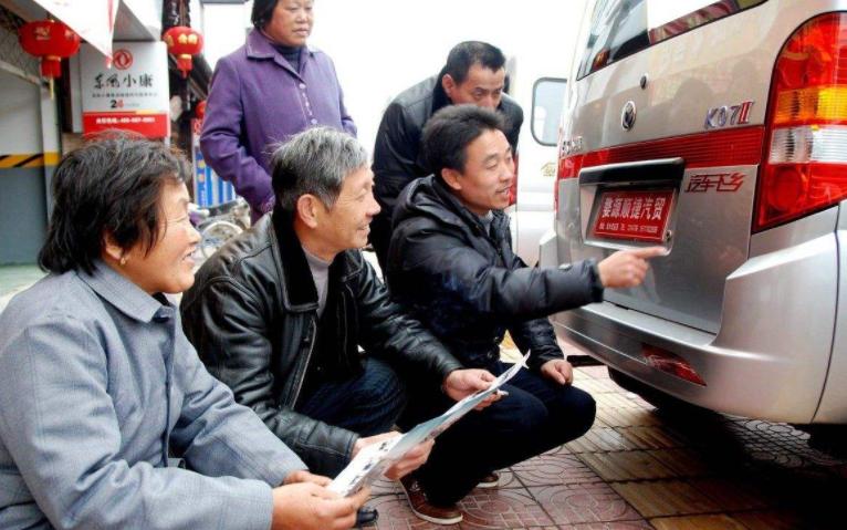 80后断亲潮,年轻人掀起断亲潮