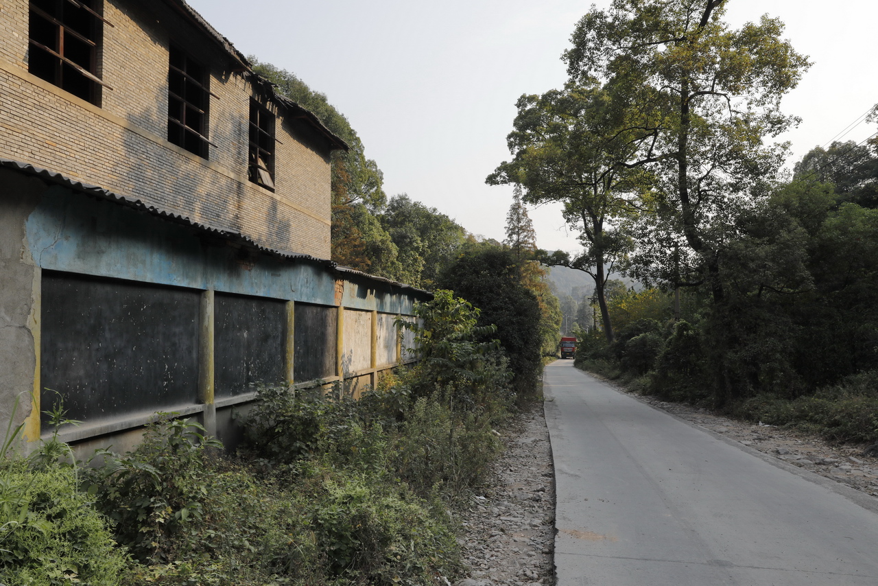 三线系列之13：国营二三八厂，国营湖北华中精密仪器厂