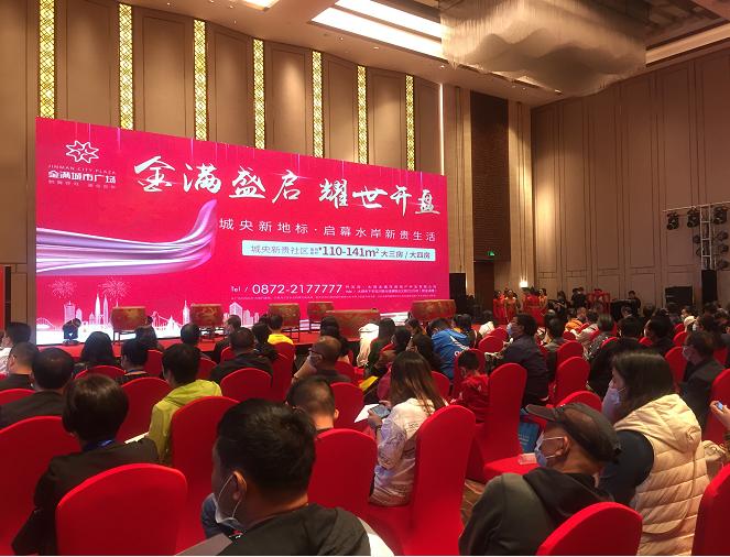 金三银四全年房价波动,金三银四的最新消息