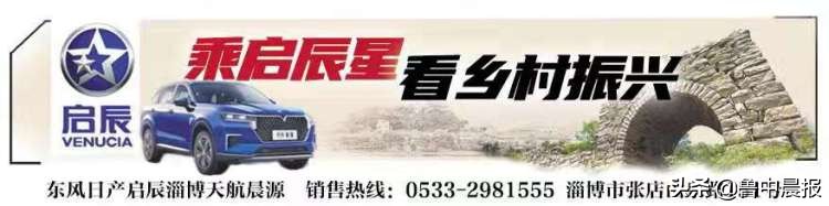 古村寻踪真实视频,古村寻踪的视频