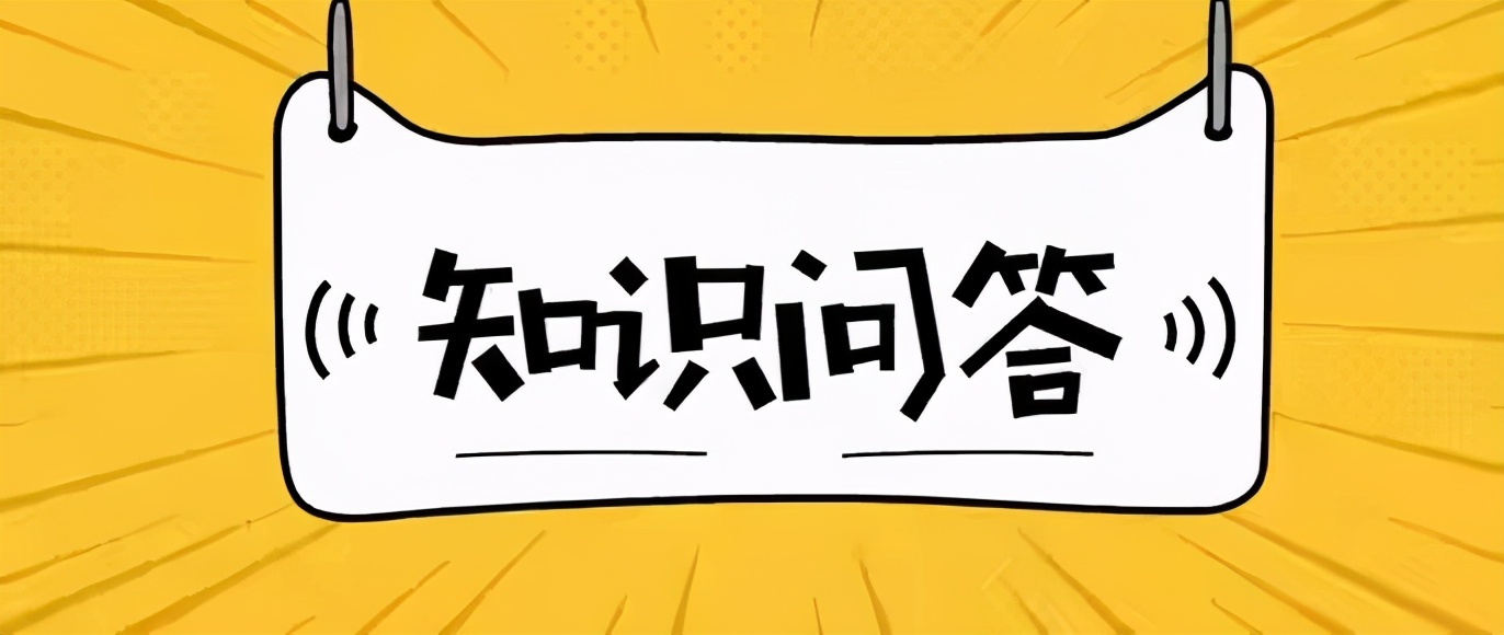 淘宝千牛平台怎么开通子账号,怎么用千牛申请淘宝店铺号