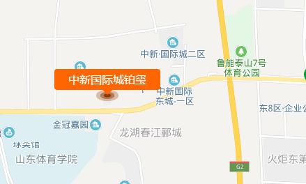 济南中新国际城哪期位置好,济南中新国际城一期层高