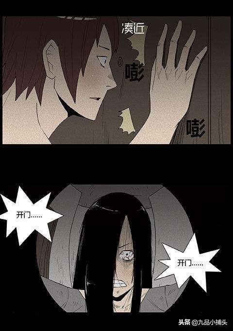 午夜高跟鞋,夜晚高跟鞋的走路声