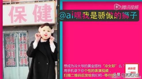 短视频运营干货：5种吸粉*法大**，让你的粉丝更值钱