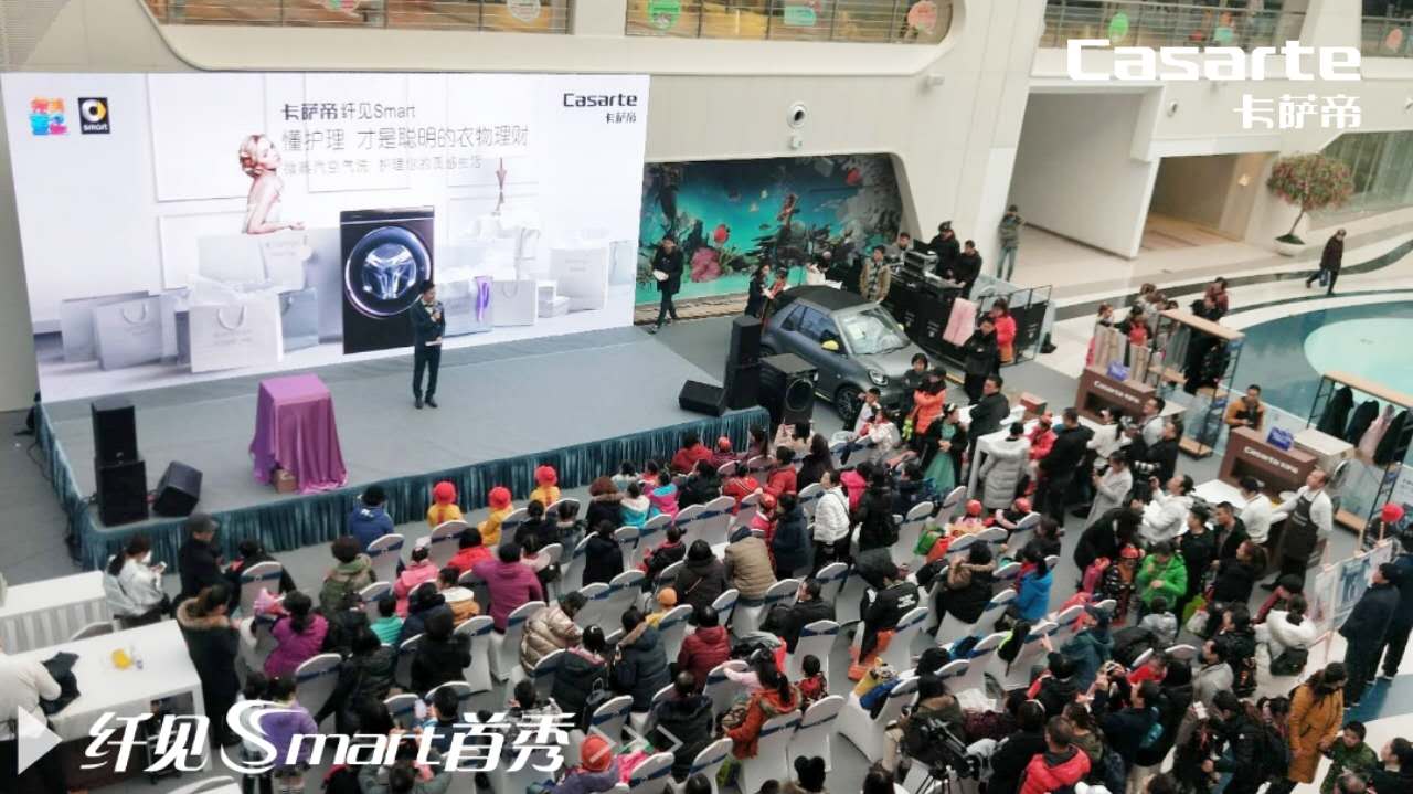 卡萨帝纤见和美空气洗,卡萨帝纤见和美烘干机