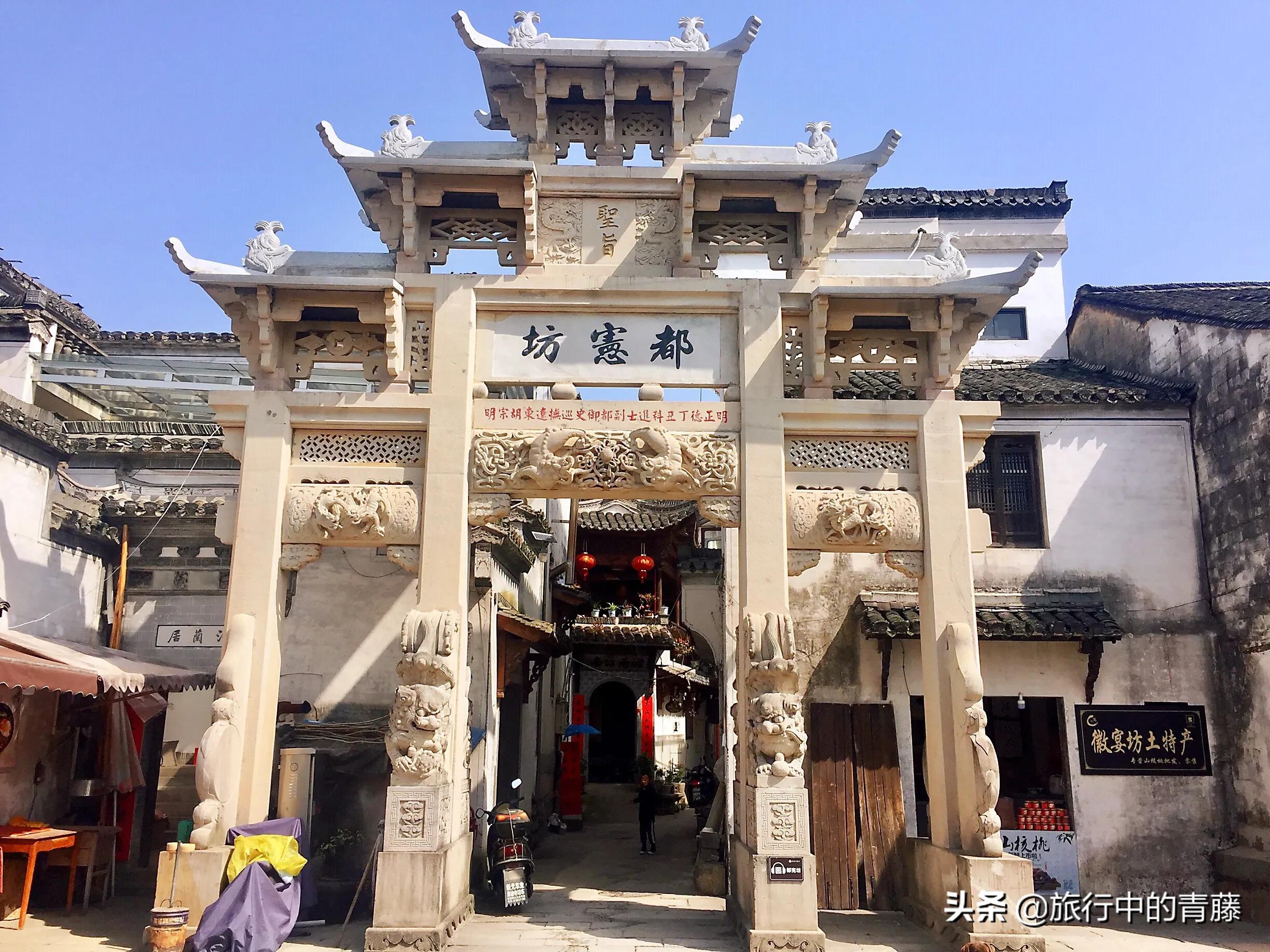 绩溪龙川景区，古代的风水宝地，如今的国家5*级A**景区