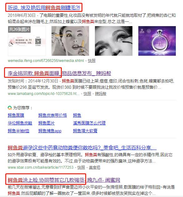 泰国一种动物，只吃不拉？其实，它的便便是美容上品……