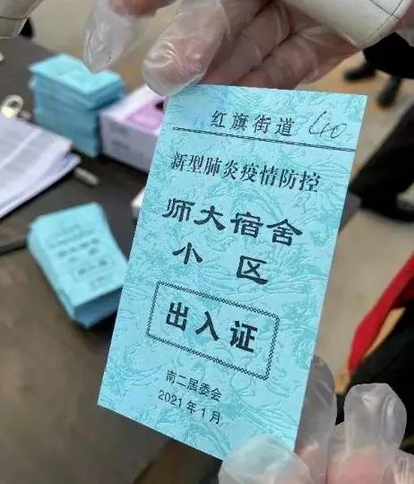 石家庄重启ing,石家庄重启后的现状