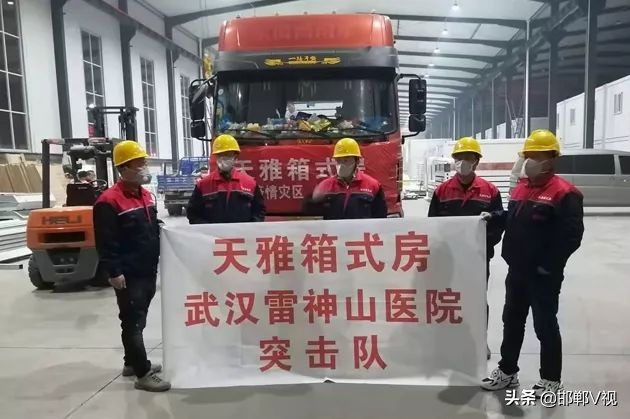 河北你终于藏不住了,河北你