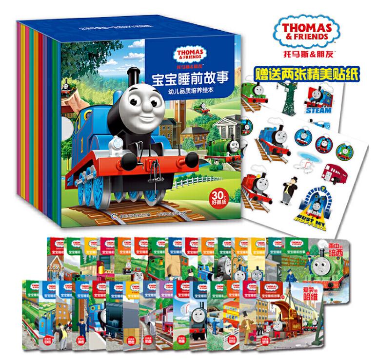 霍思燕儿子嗯哼集锦,霍思燕儿子嗯哼首秀