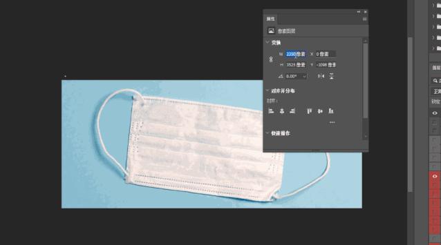 ps设计小技巧,ps设计大佬要掌握的技巧