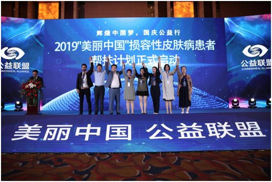 不忘初心不负韶华——郑州市第二中医院：我们一直在行动