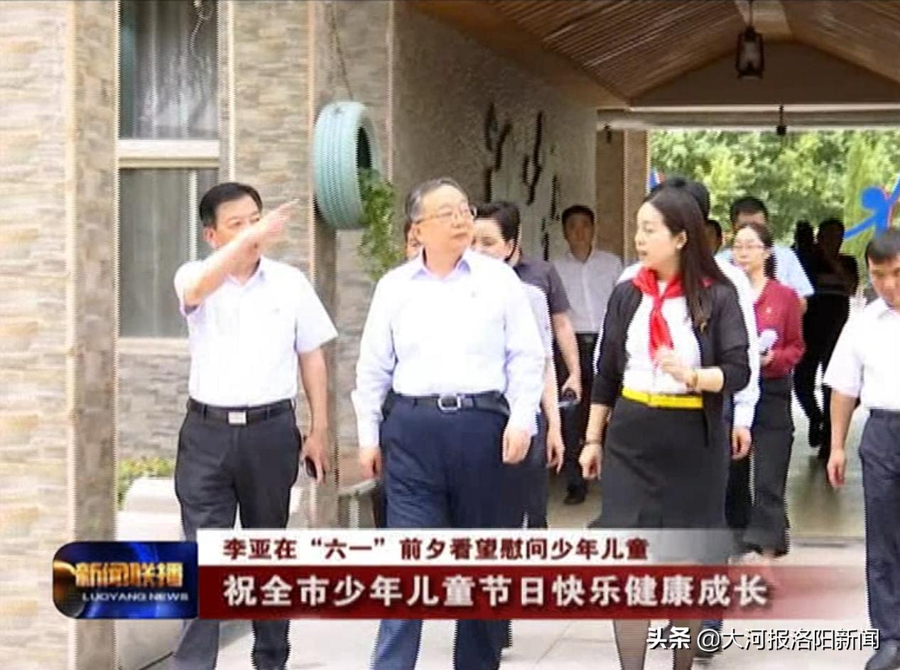 六一儿童节看望慰问幼儿园儿童,李亚参观同乐寨