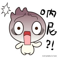 想不通!马鞍山这些‘垃圾人’还可以这么任性?