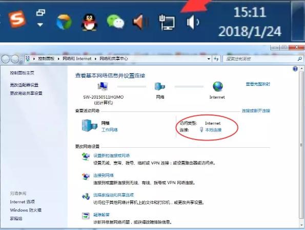 记性不好忘记手机哪里了,路由器固定ip地址忘记了怎么办