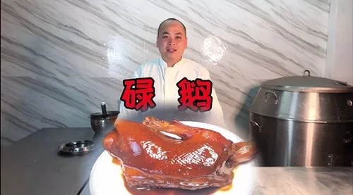 厨师王刚在中国是顶级的吗,厨师王刚现在什么状况