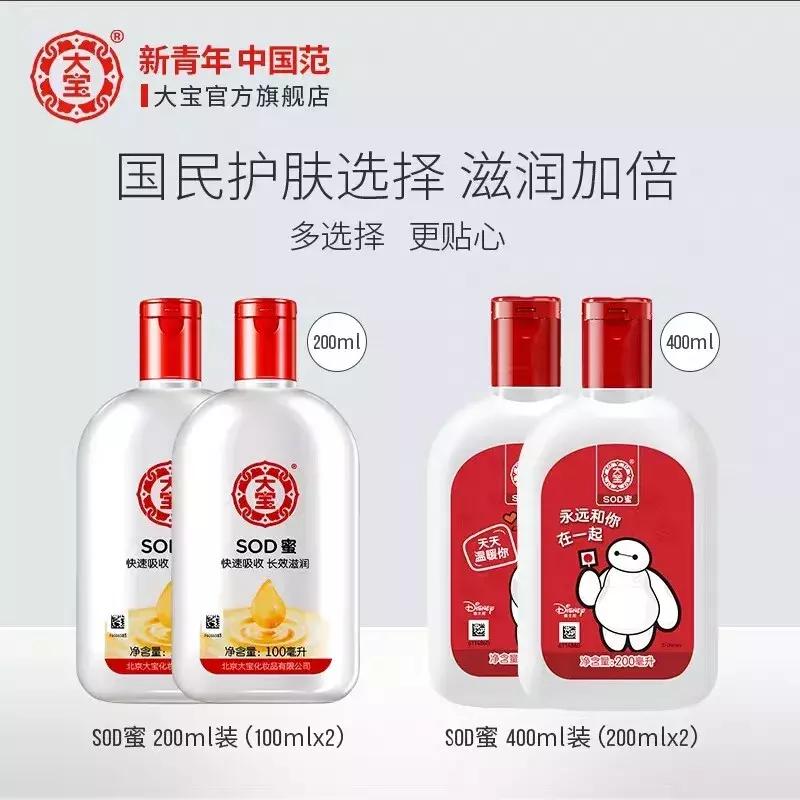 好评不断国货之光它到底凭什么,国人应该全力支持的十大国货之光