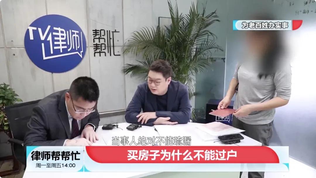 买房子为什么不能退房,买房子为什么不给贷款