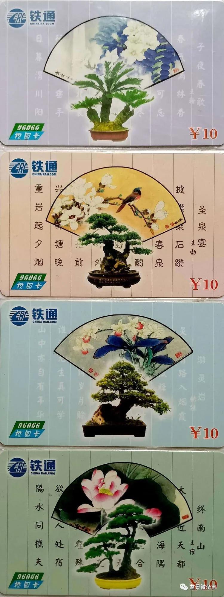 鐩嗘櫙鑱旂郴鐢佃瘽鍙风爜,涓鐩嗘櫙鑱旂郴鏂瑰紡