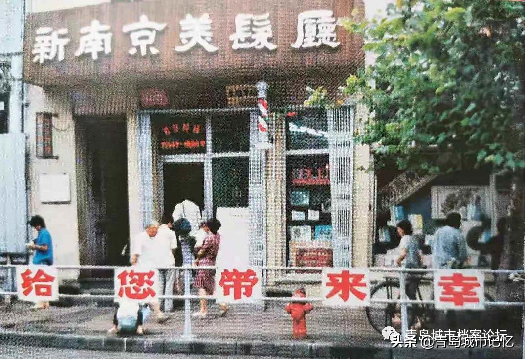 找寻老街里的老字号，珍贵旧影中的城市记忆