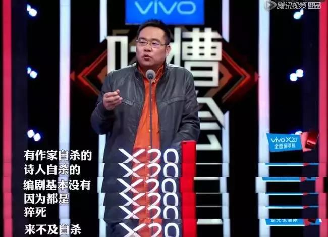 抖音爆火沙雕网红,抖音沙雕段子网红