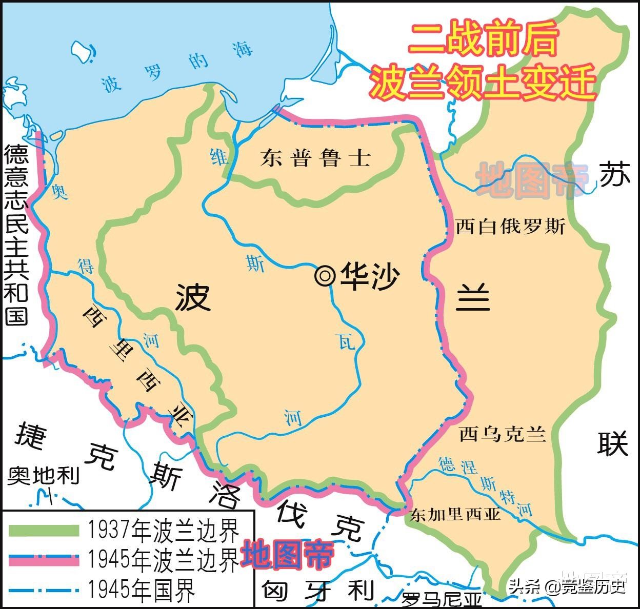 苏德夹击波兰的地图,东方战场苏德夹击波兰